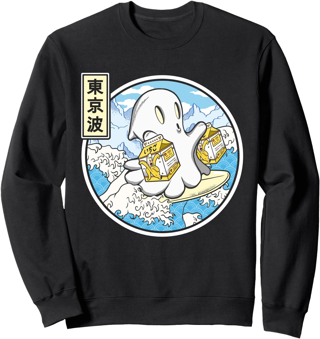Surfing Ghost Banana Milk Japanese Sweatshirt - Graphic Print Men Women - T-Shirt, Sweatshirt, Hoodie