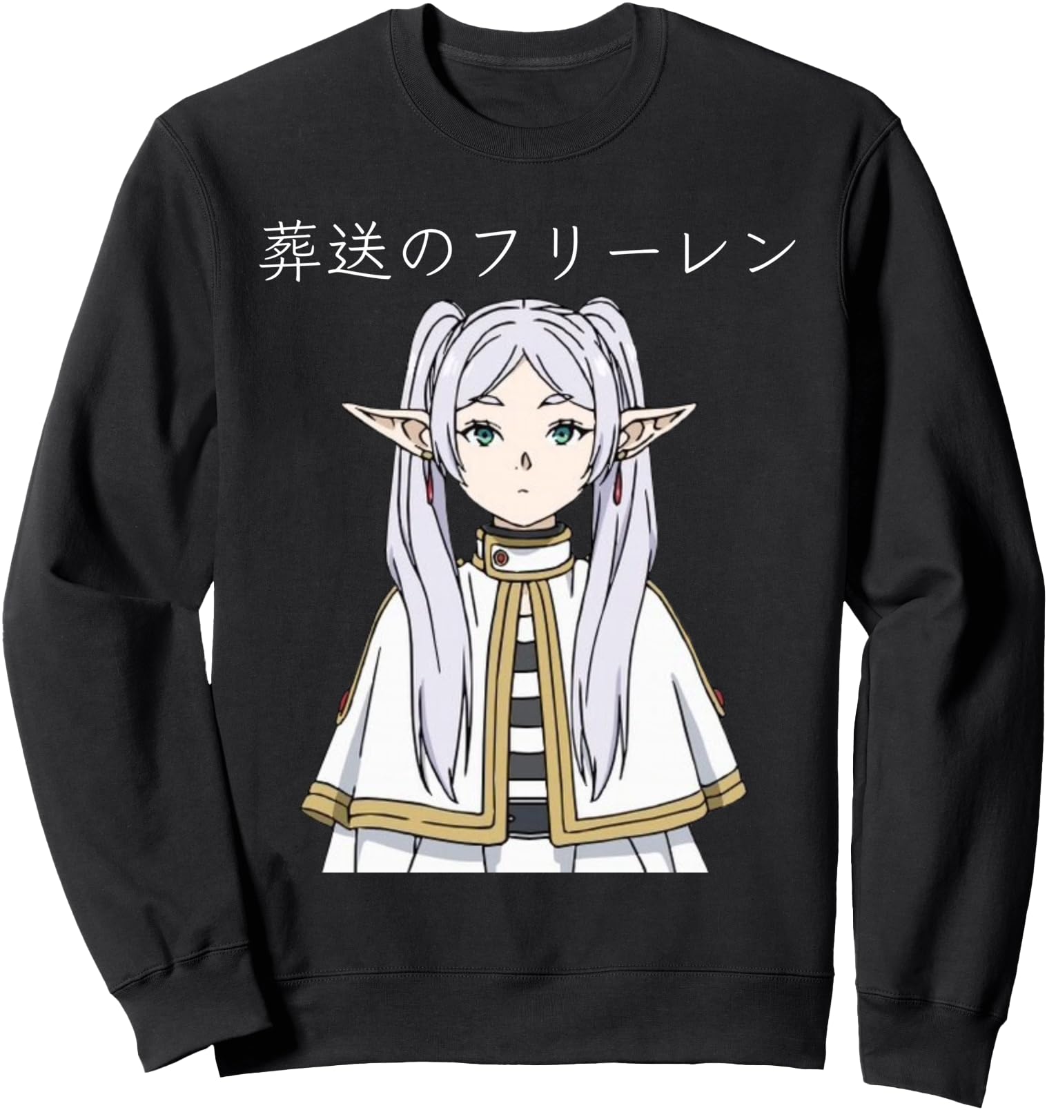 Frieren Beyond Journey S End Isekai T-Shirt - Streetwear Style for Adults - T-Shirt, Sweatshirt, Hoodie