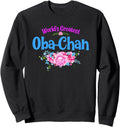 Exclusive World S Greatest Oba Chan T-Shirt - Casual Everyday Wear Unisex - T-Shirt, Sweatshirt, Hoodie