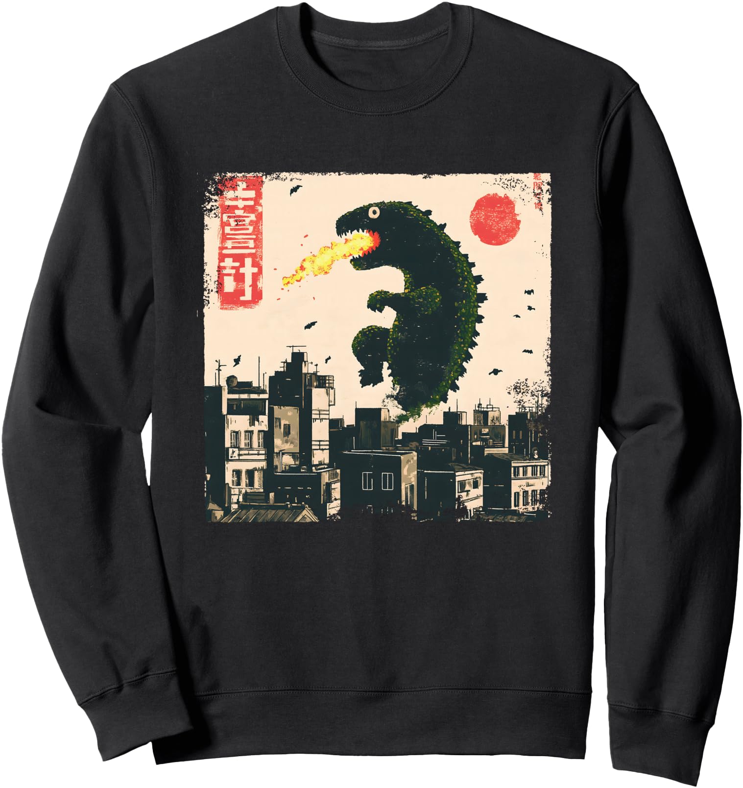 Japanese Monster Kaiju Artist Hoodie - Minimalist Print for Adults - T-Shirt, Sweatshirt, Hoodie