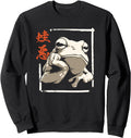 Japanese Grumpy Frog Rare Hoodie - Novelty Apparel for Adults - T-Shirt, Sweatshirt, Hoodie