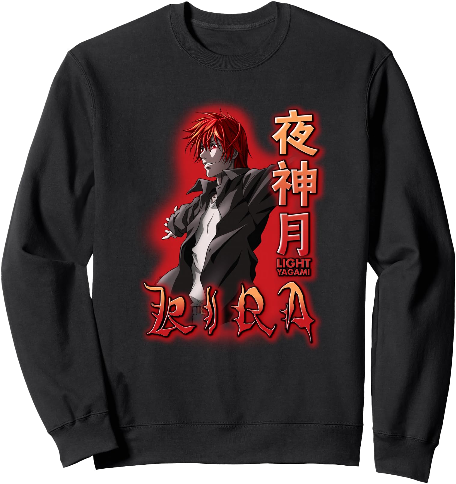 Death Note Light Yagami Kira Red Sweatshirt - Graphic Print for Adults - T-Shirt, Sweatshirt, Hoodie