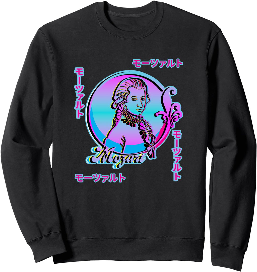 Mozart Lovers Vaporwave Aesthetic Hoodie - Custom Art Print Unisex - T-Shirt, Sweatshirt, Hoodie