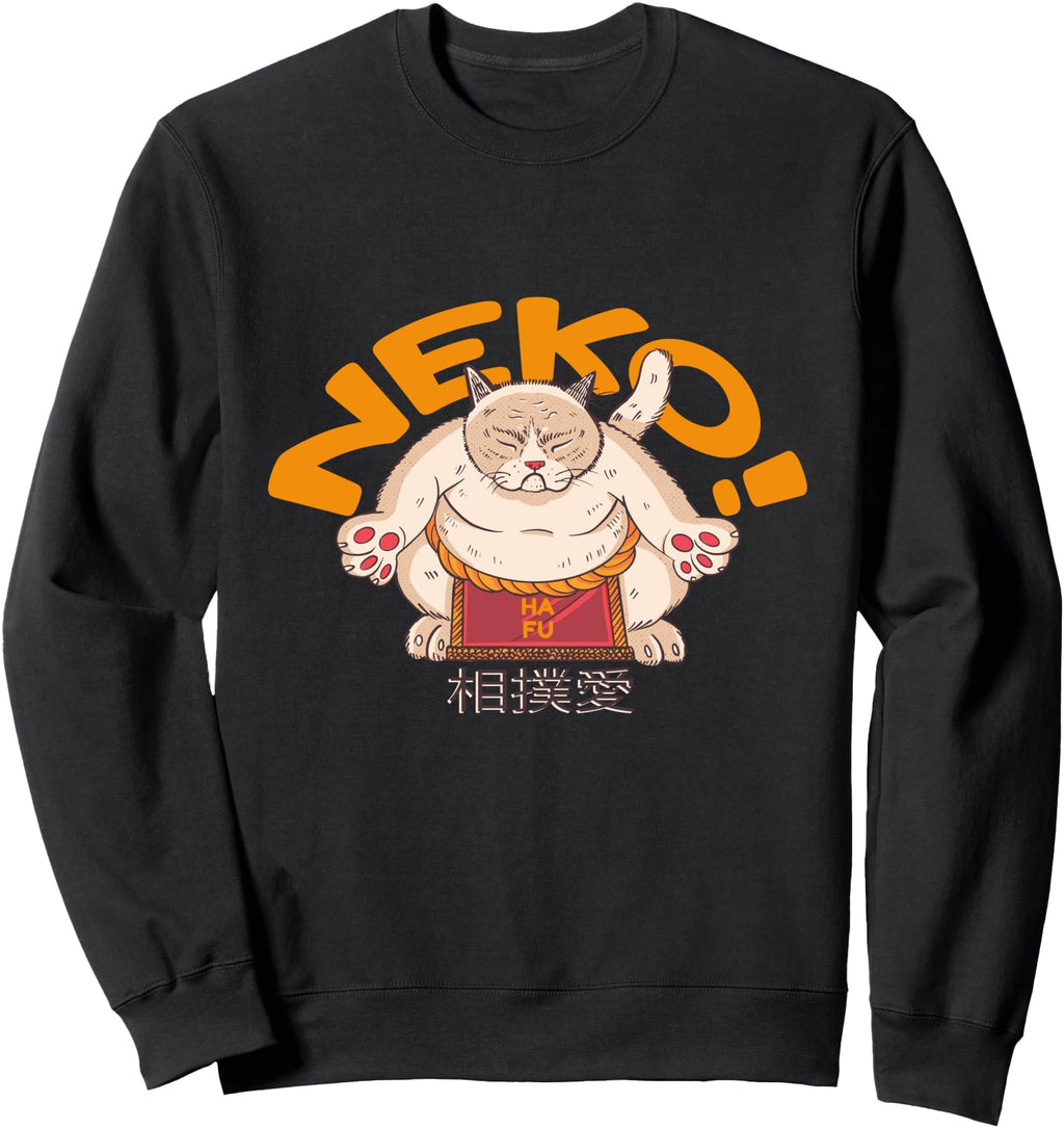 Exclusive Sumo Cat Rare Sweatshirt - Casual Everyday Wear Men Women - T-Shirt, Sweatshirt, Hoodie