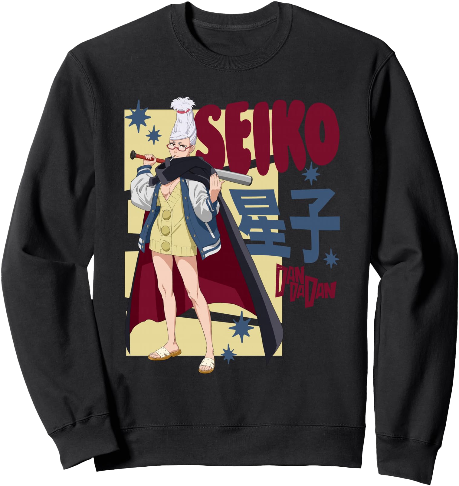 Dan Da Dan Seiko Ayase Alien Yokai T-Shirt - Unique Graphic for Adults - T-Shirt, Sweatshirt, Hoodie