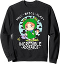 Kawaii Cat Frog Costume Japanese T-Shirt - Custom Art Print for Adults - T-Shirt, Sweatshirt, Hoodie