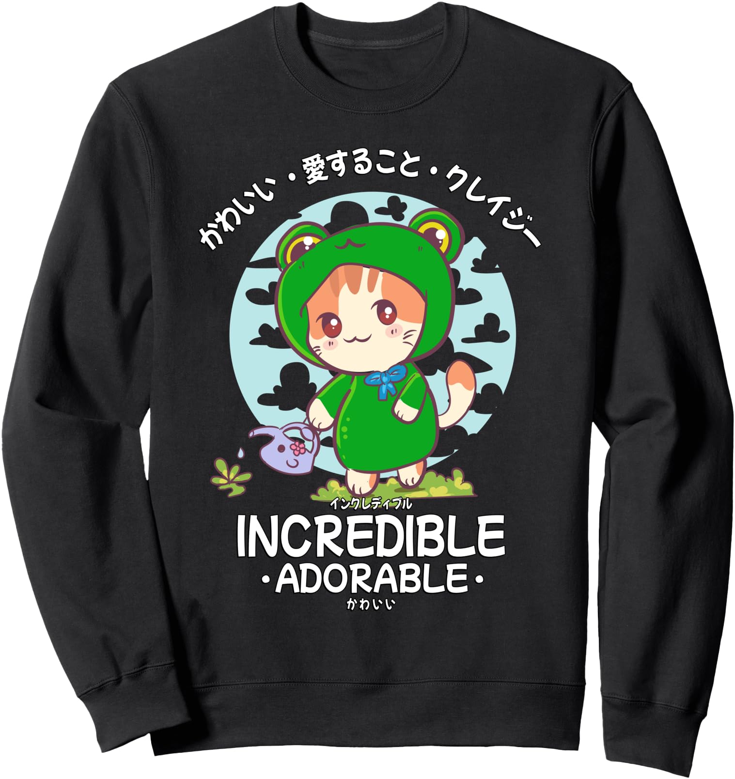 Kawaii Cat Frog Costume Japanese T-Shirt - Custom Art Print for Adults - T-Shirt, Sweatshirt, Hoodie