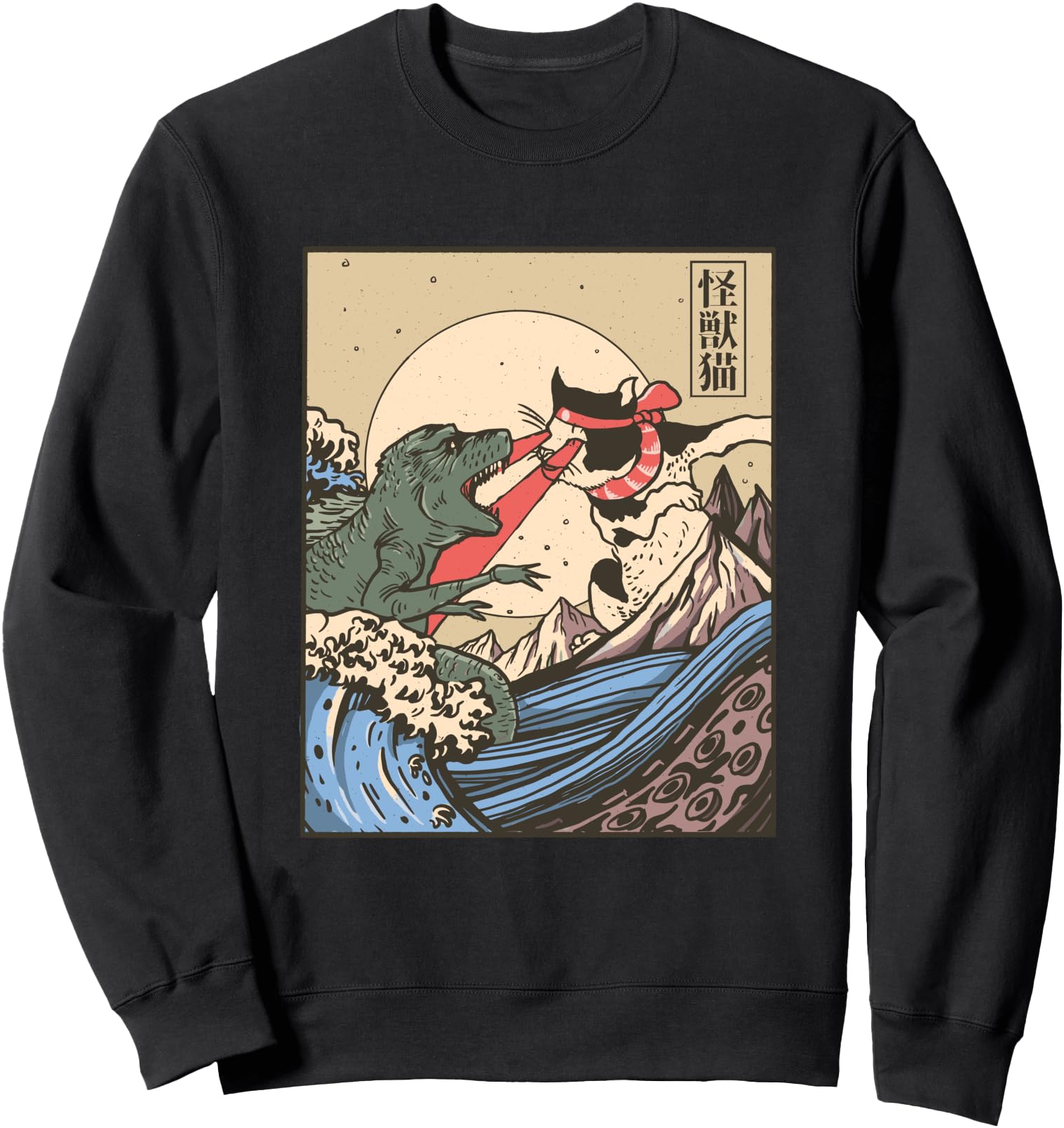 Original Monster Cat And Dinosaur Fight T-Shirt - Novelty Apparel Unisex - T-Shirt, Sweatshirt, Hoodie