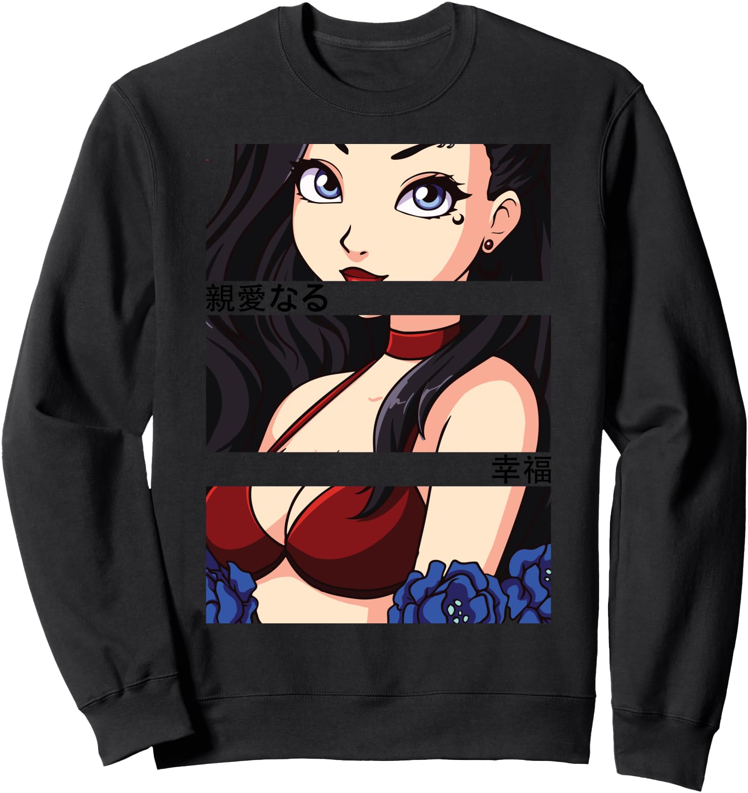 Anime Eyes Japan Culture Art Japanese Hoodie - Unique Graphic for Adults - T-Shirt, Sweatshirt, Hoodie
