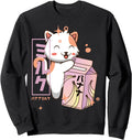 Exclusive Kawaii Cat Banana Milk T-Shirt - Aesthetic Graphic for Adults - T-Shirt, Sweatshirt, Hoodie
