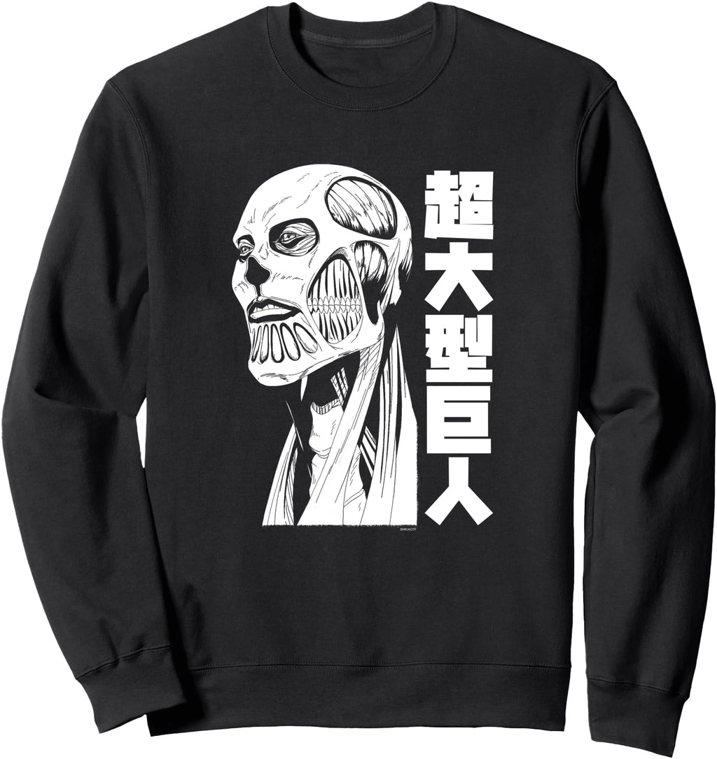 Attack Titan Season 4 Colossal Sweatshirt - Fun Novelty Design for Adults - T-Shirt, Sweatshirt, Hoodie