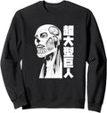 Attack Titan Season 4 Colossal Sweatshirt - Fun Novelty Design for Adults - T-Shirt, Sweatshirt, Hoodie