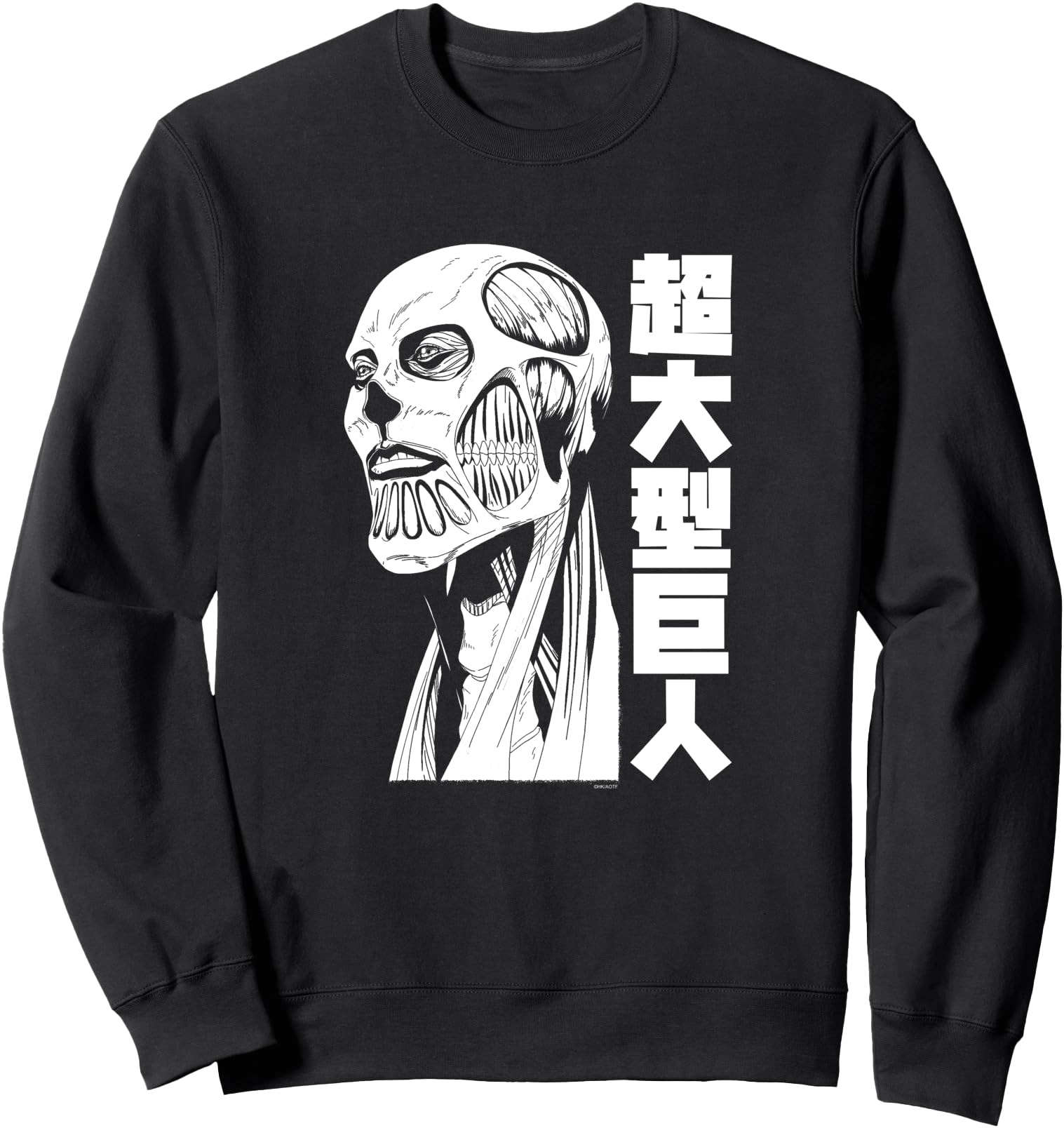Attack Titan Season 4 Colossal Sweatshirt - Fun Novelty Design for Adults - T-Shirt, Sweatshirt, Hoodie