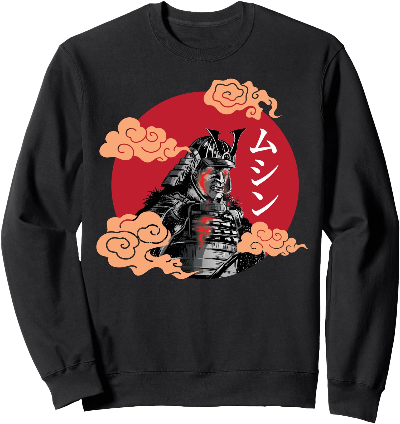Samurais Mushin Otaku Shogun Japanese Hoodie - Custom Art Print for Adults - T-Shirt, Sweatshirt, Hoodie