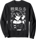 Original Goth Anime Japanese T-Shirt - Streetwear Style Men Women - T-Shirt, Sweatshirt, Hoodie