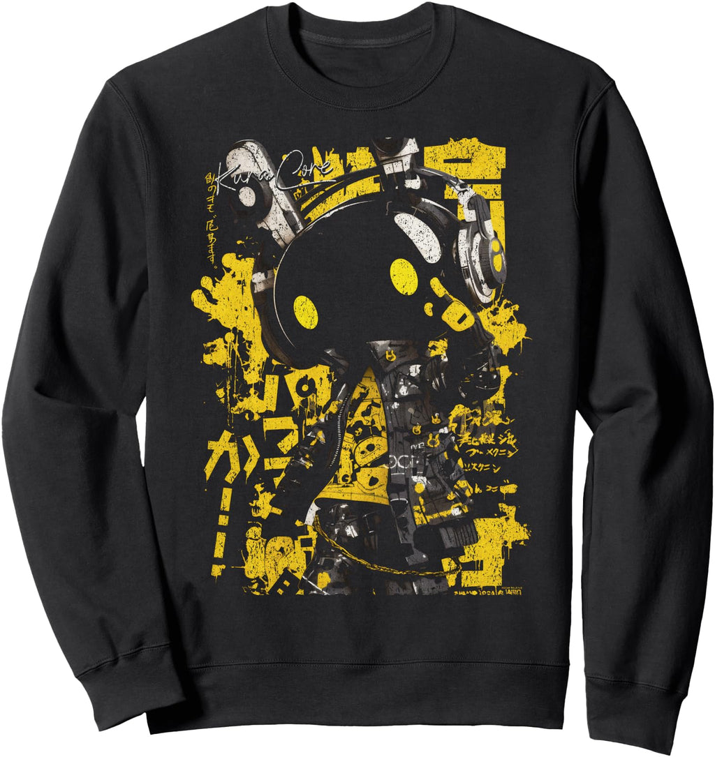 Authentic Japanese Streetwear T-Shirt - Minimalist Print Men Women - T-Shirt, Sweatshirt, Hoodie