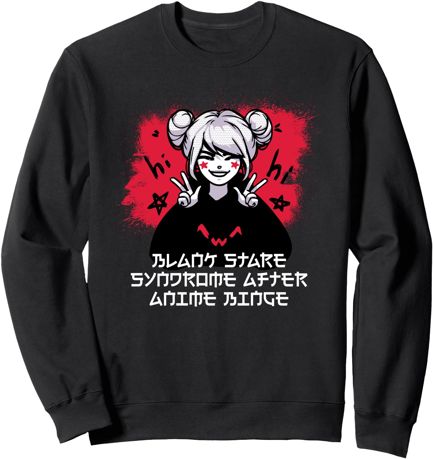 Authentic Blank Stare Syndrome T-Shirt - Fun Novelty Design for Adults - T-Shirt, Sweatshirt, Hoodie