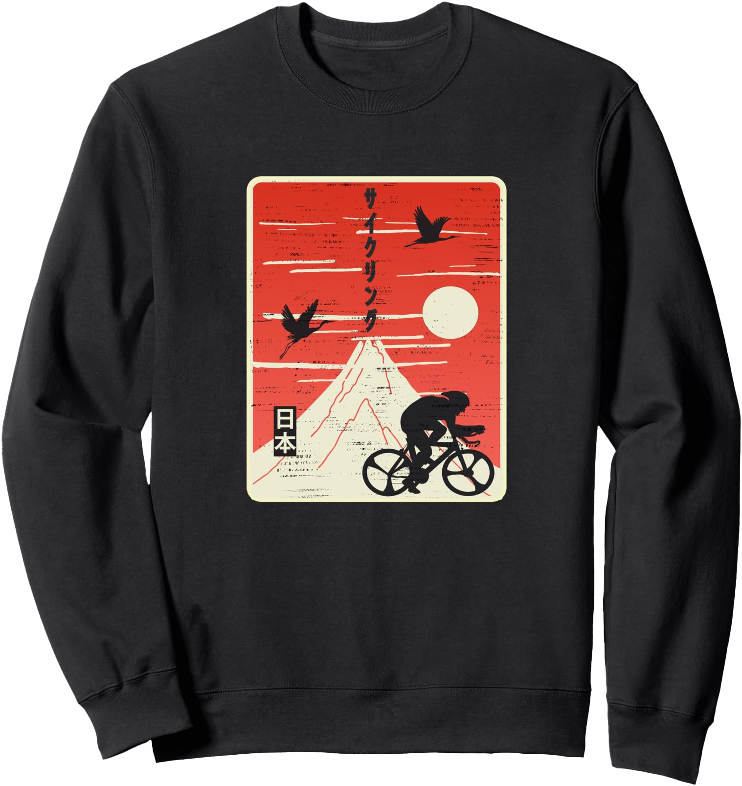 Original Cyclist Japan Mt Fuji Katakana Hoodie - Unique Graphic Men Women - T-Shirt, Sweatshirt, Hoodie