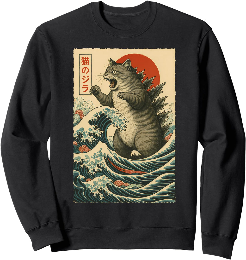 Exclusive Catzilla Cat Cat Gifts T-Shirt - Graphic Print for Adults - T-Shirt, Sweatshirt, Hoodie