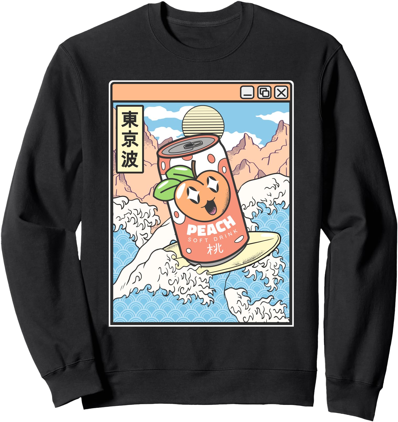 Exclusive Surfing Peach Soda T-Shirt - Casual Everyday Wear Unisex - T-Shirt, Sweatshirt, Hoodie
