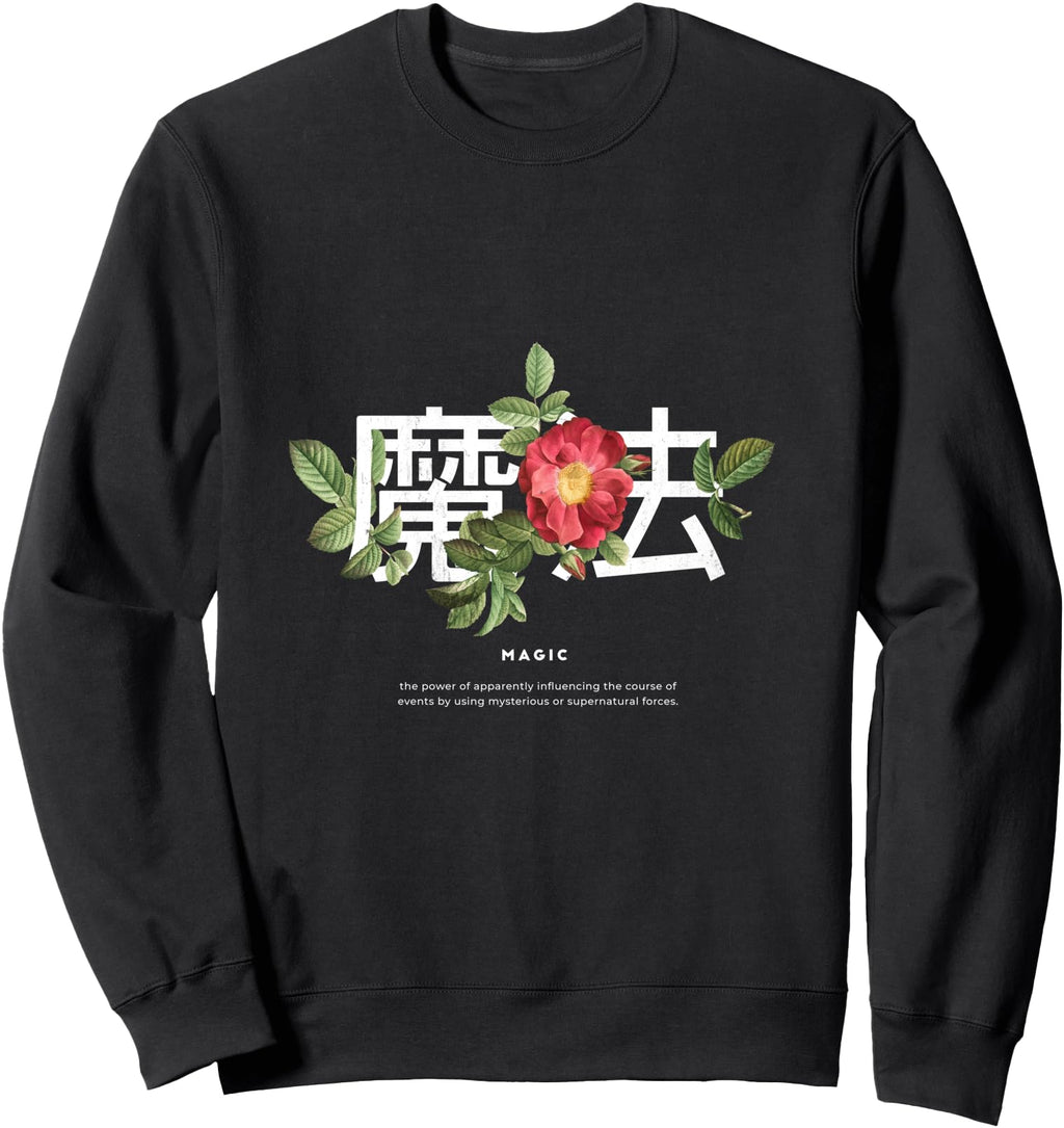 Handcrafted Definition Magic L Floral T-Shirt - Custom Art Print Men Women - T-Shirt, Sweatshirt, Hoodie
