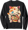 Ramen Eating Cat Kawaii Anime Baka T-Shirt - Casual Everyday Wear Unisex - T-Shirt, Sweatshirt, Hoodie