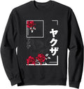 Authentic Edgy Aesthetic Soft Sweatshirt - Minimalist Print Men Women - T-Shirt, Sweatshirt, Hoodie