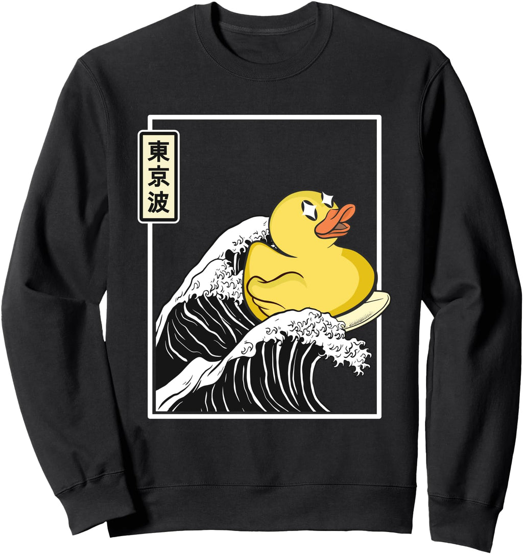 Exclusive Happy Rubber Duck Surfing T-Shirt - Unique Graphic Unisex - T-Shirt, Sweatshirt, Hoodie