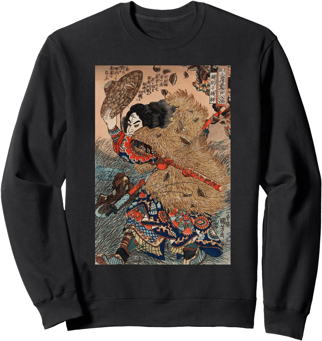 Exclusive 1800 Japanese Samurai Sweatshirt - Novelty Apparel for Adults - T-Shirt, Sweatshirt, Hoodie