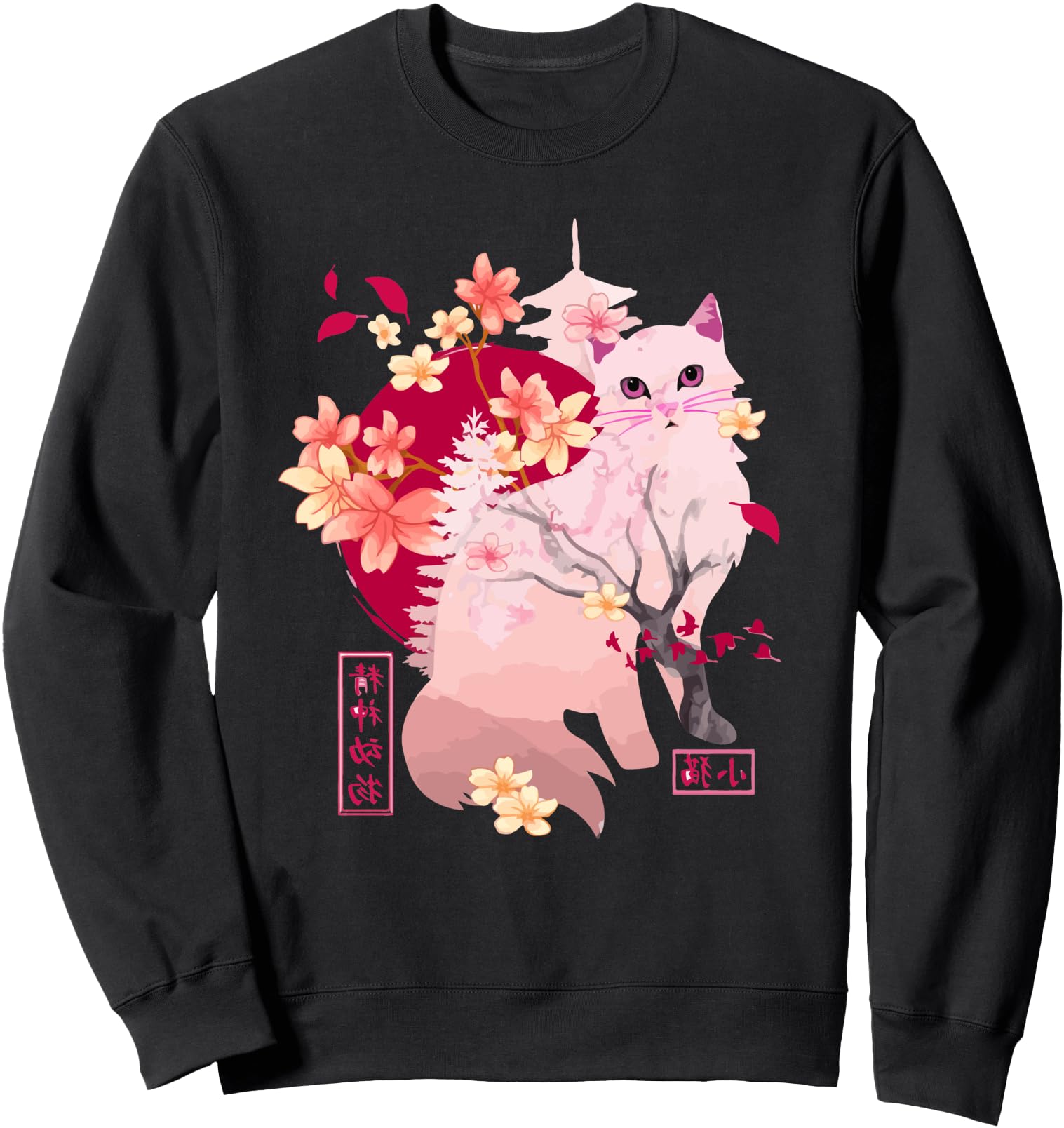 Handcrafted Sakura Cat Tree Blossoms Sweatshirt - Aesthetic Graphic Unisex - T-Shirt, Sweatshirt, Hoodie