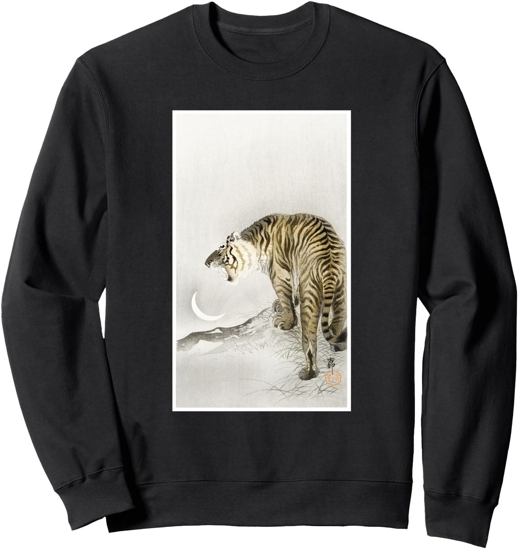 Roaring Tiger Ohara Koson Japanese T-Shirt - Custom Art Print for Adults - T-Shirt, Sweatshirt, Hoodie