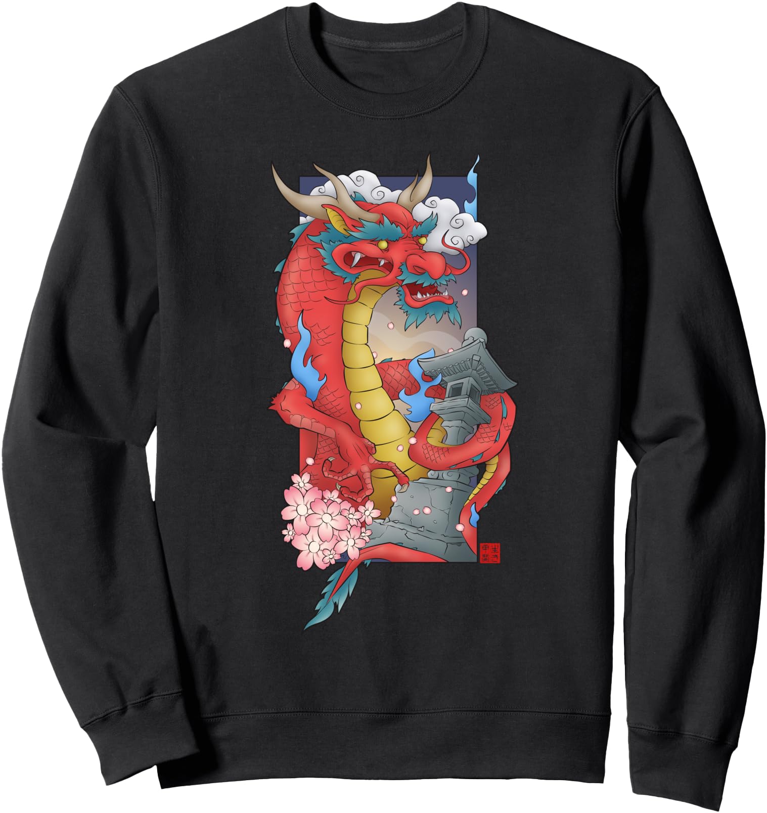 Authentic Japanese Red Dragon T-Shirt - Minimalist Print for Adults - T-Shirt, Sweatshirt, Hoodie