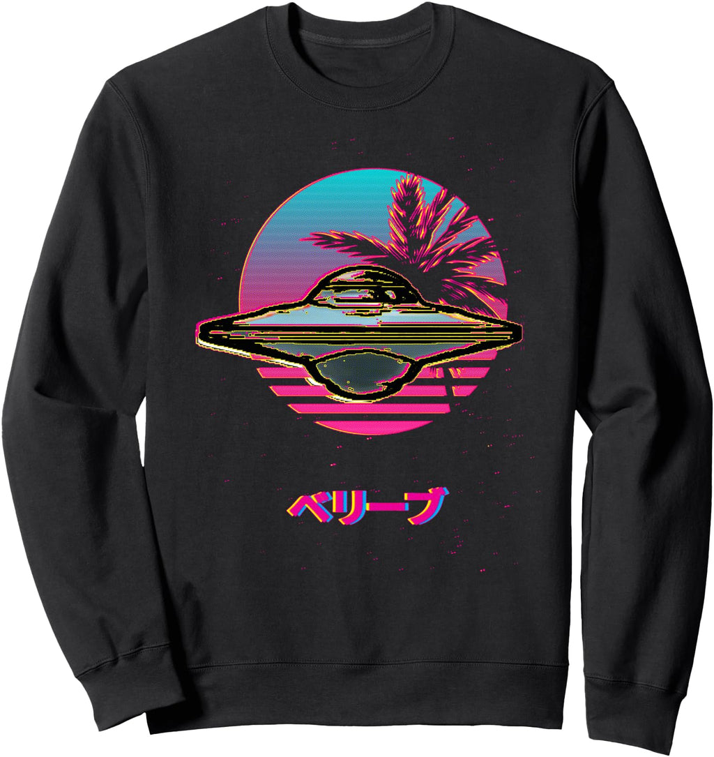 Handcrafted Ufo Vaporwave Aesthetic Sweatshirt - Minimalist Print Unisex - T-Shirt, Sweatshirt, Hoodie
