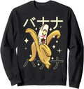 Authentic Happy Banana Kawaii Anime T-Shirt - Custom Art Print Men Women - T-Shirt, Sweatshirt, Hoodie