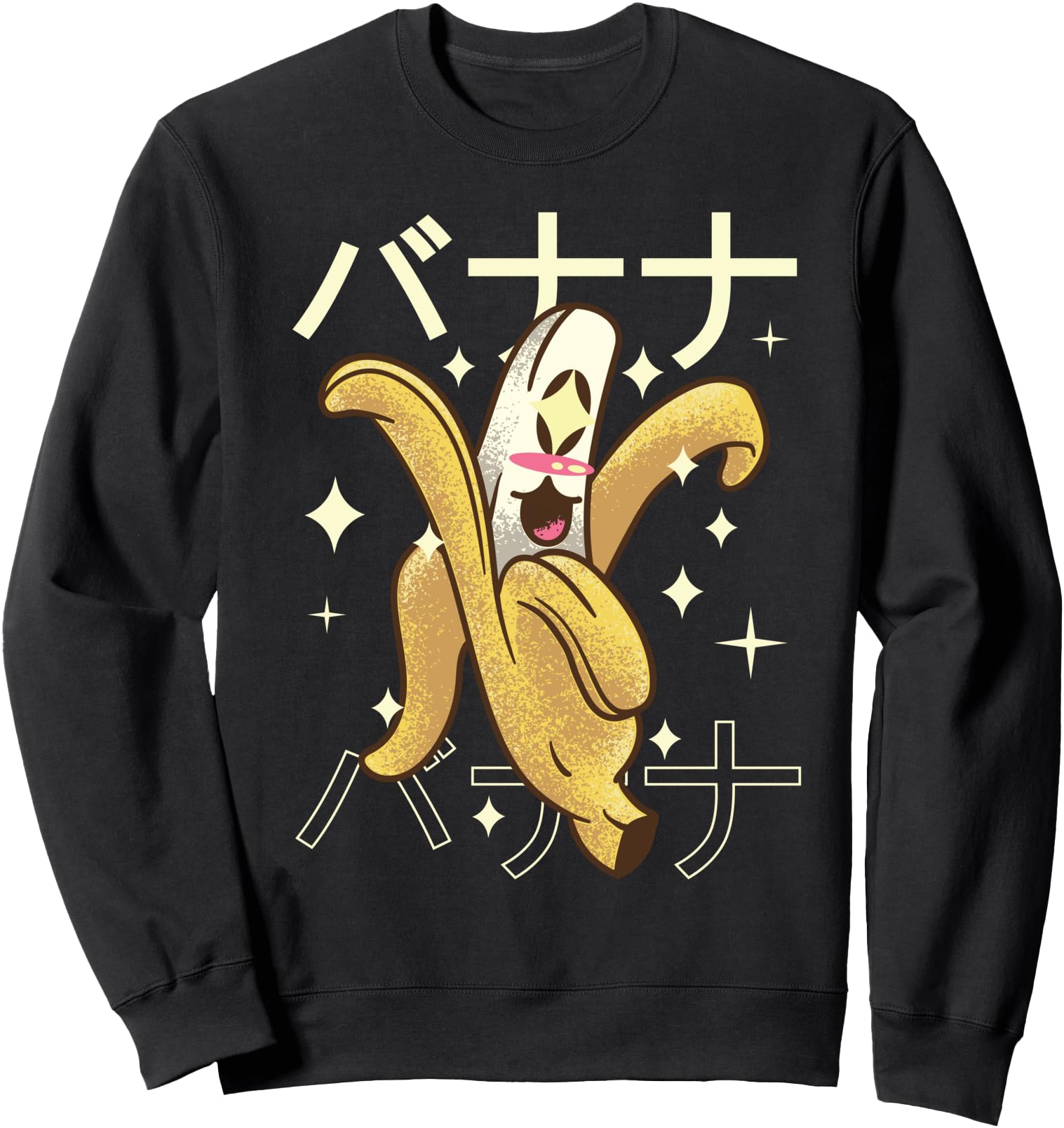 Authentic Happy Banana Kawaii Anime T-Shirt - Custom Art Print Men Women - T-Shirt, Sweatshirt, Hoodie