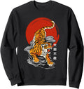Fearless Tiger Rising Sun Sweatshirt - Casual Everyday Wear Unisex - T-Shirt, Sweatshirt, Hoodie
