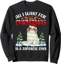 Santa Hat All I Want Is Japanese Chin Hoodie - Custom Art Print for Adults - T-Shirt, Sweatshirt, Hoodie