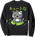 Frog Costume Kawaii Anime Cat Japanese Hoodie - Novelty Apparel Men Women - T-Shirt, Sweatshirt, Hoodie