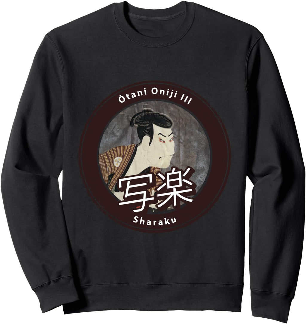 Handcrafted Sharaku Ukiyo E Actor Otani T-Shirt - Streetwear Style Unisex - T-Shirt, Sweatshirt, Hoodie