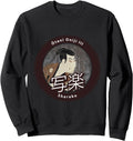 Handcrafted Sharaku Ukiyo E Actor Otani T-Shirt - Streetwear Style Unisex - T-Shirt, Sweatshirt, Hoodie