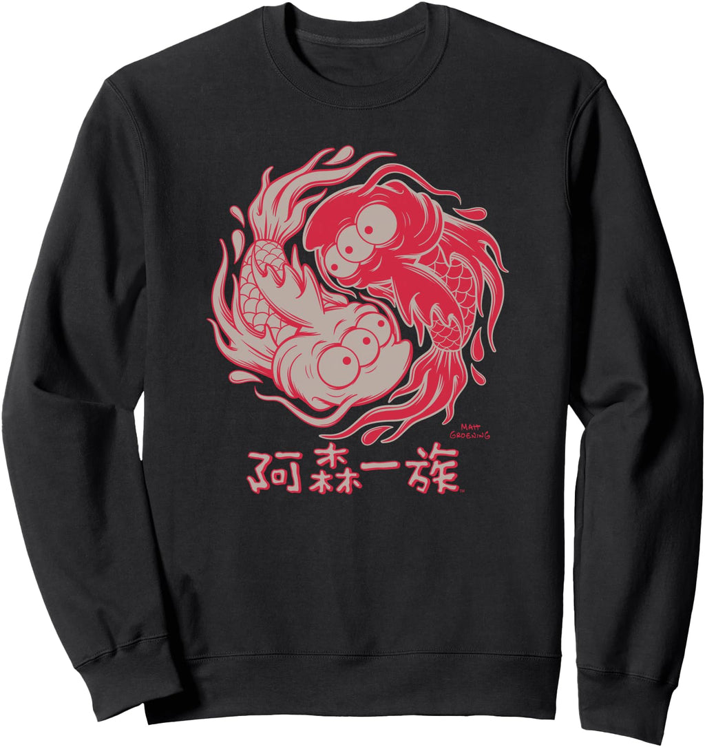 Handcrafted Simpsons Koi Blinky Yin Hoodie - Unique Graphic for Adults - T-Shirt, Sweatshirt, Hoodie