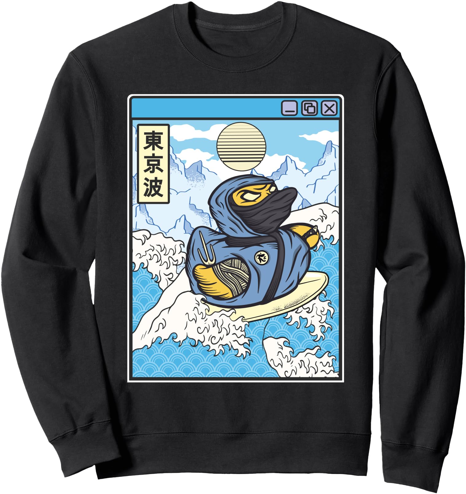 Exclusive Surfing Ninja Rubber Duck T-Shirt - Fun Novelty Design Unisex - T-Shirt, Sweatshirt, Hoodie