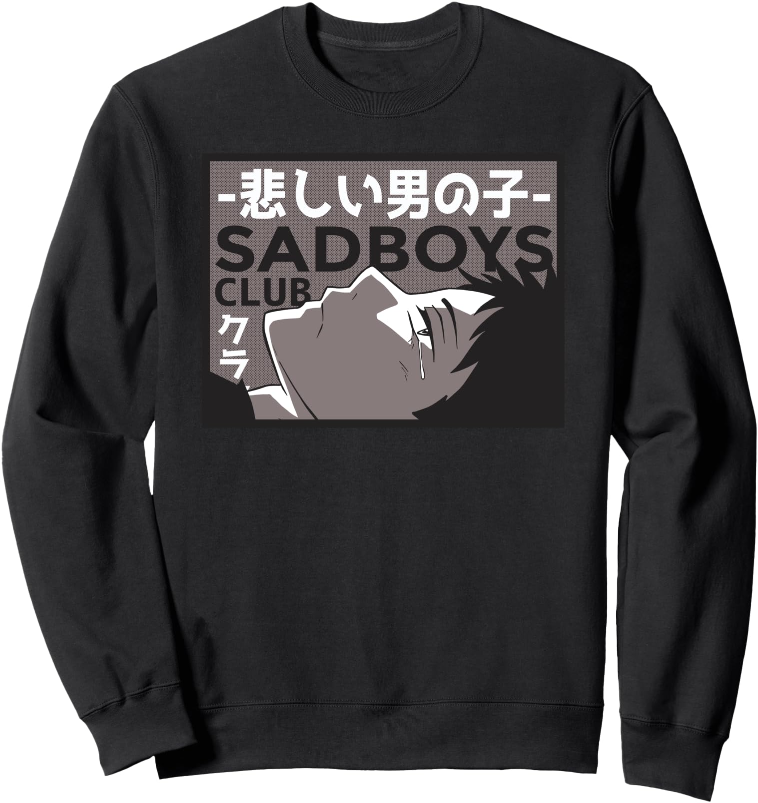 Sad Club Anime Illustration Japanese T-Shirt - Custom Art Print for Adults - T-Shirt, Sweatshirt, Hoodie