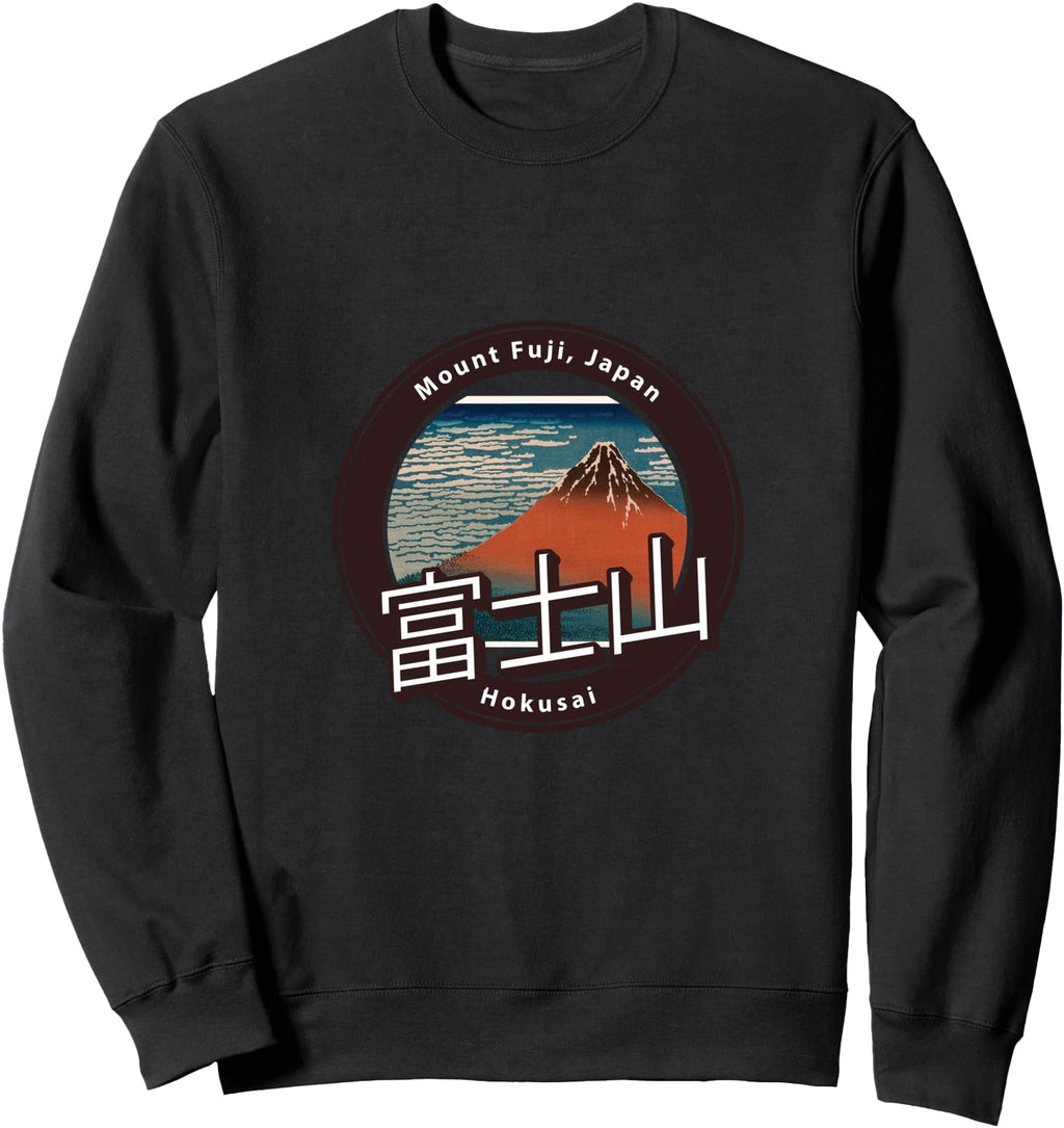 Mount Fuji Ukiyoe Hokusai Japanese T-Shirt - Novelty Apparel for Adults - T-Shirt, Sweatshirt, Hoodie