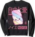 Original Vaporwave Kawaii Aesthetic Hoodie - Fun Novelty Design Men Women - T-Shirt, Sweatshirt, Hoodie