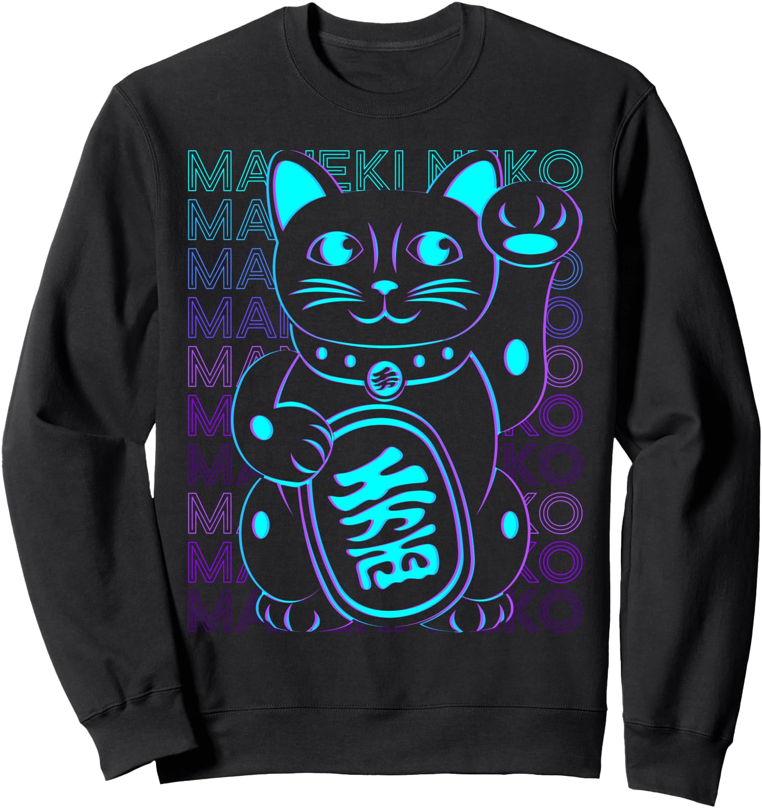 Maneki Neko Cat Japanese Lucky Cat Hoodie - Minimalist Print for Adults - T-Shirt, Sweatshirt, Hoodie