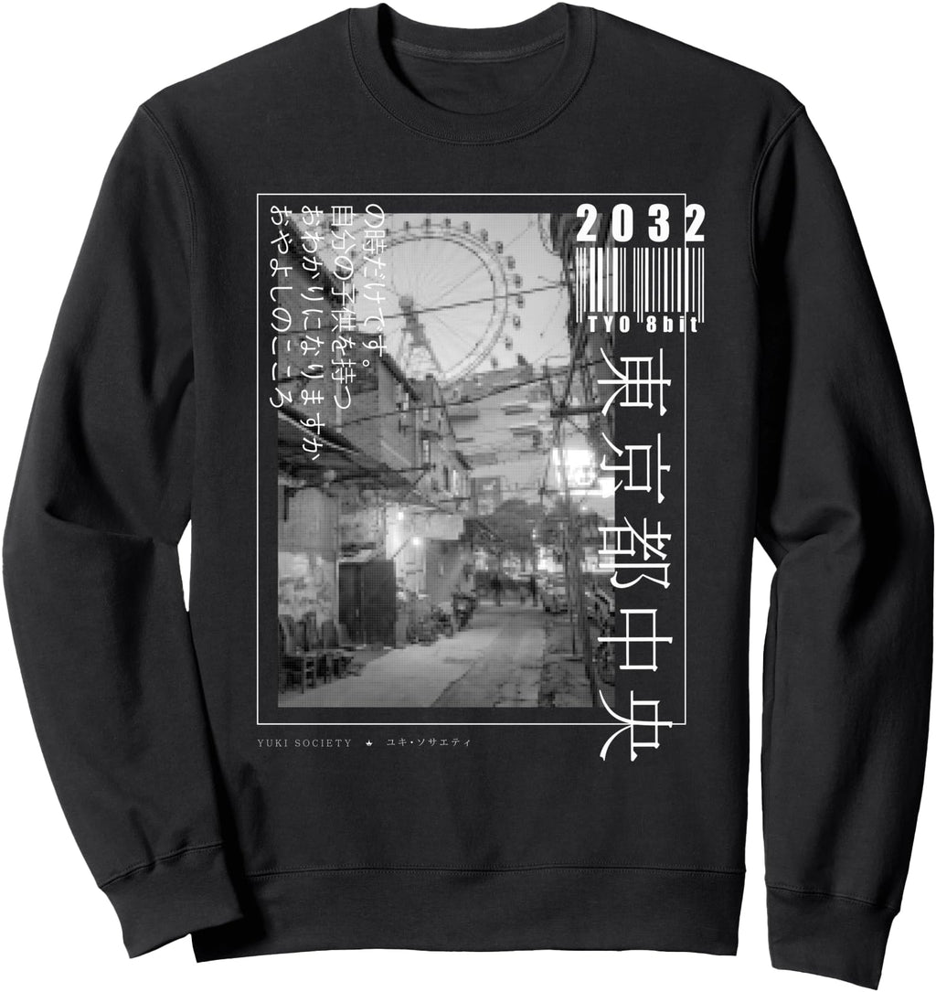 Japanese Artist Collaboration Hoodie - Streetwear Style for Adults - T-Shirt, Sweatshirt, Hoodie
