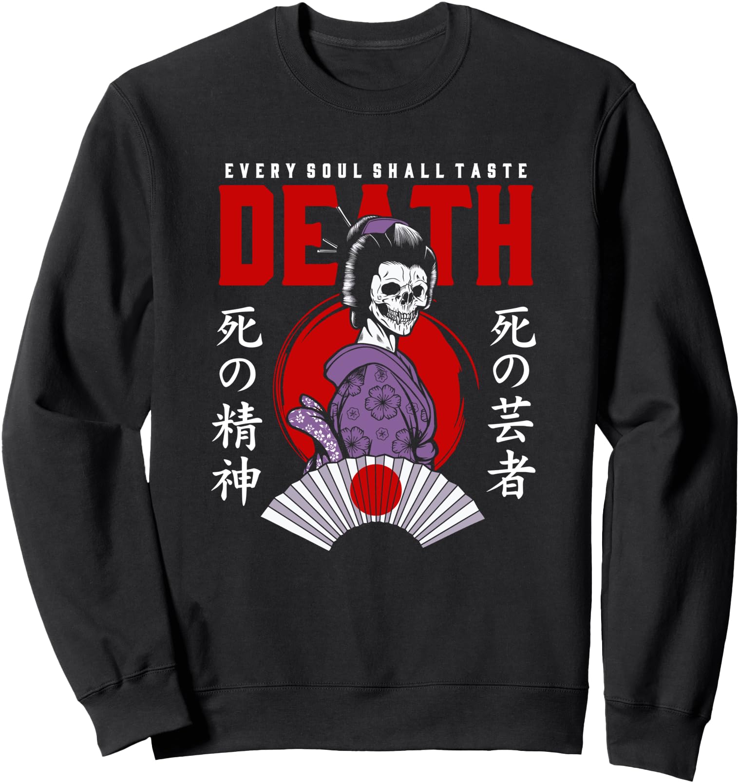 Exclusive Skeleton Geisha Skull Goth T-Shirt - Unique Graphic Men Women - T-Shirt, Sweatshirt, Hoodie