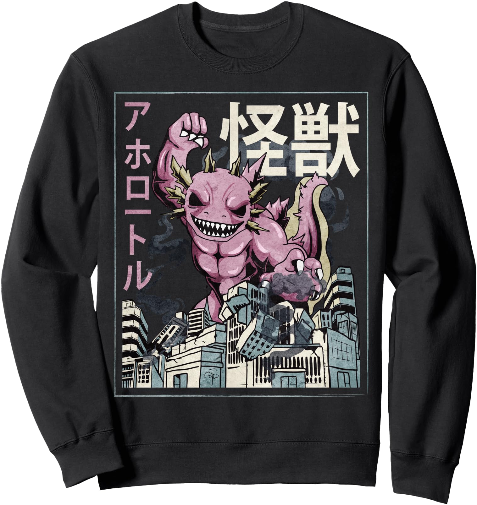 Handcrafted Kaiju Axolotl Japanese Sweatshirt - Streetwear Style Men Women - T-Shirt, Sweatshirt, Hoodie