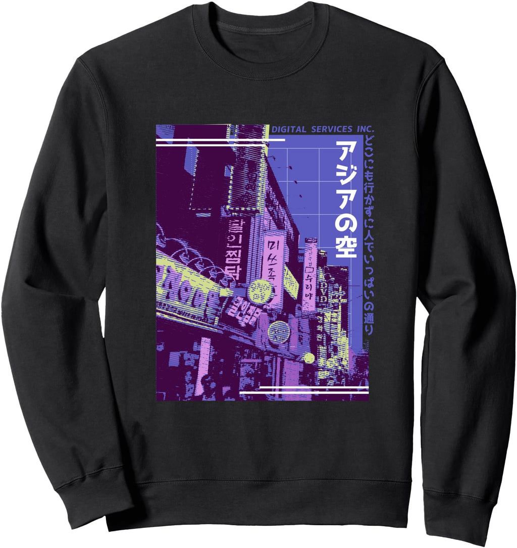Exclusive Asian Street Vaporwave T-Shirt - Streetwear Style Unisex - T-Shirt, Sweatshirt, Hoodie